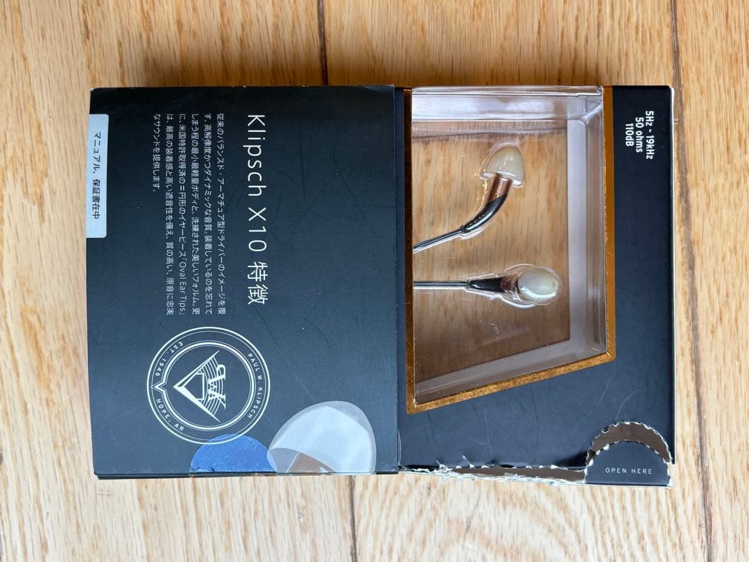 klipsch X10イヤホン