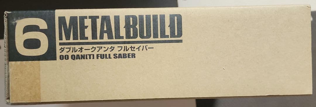 L BUILD ダブルオークアンタ フルセイバー & オプション2セット