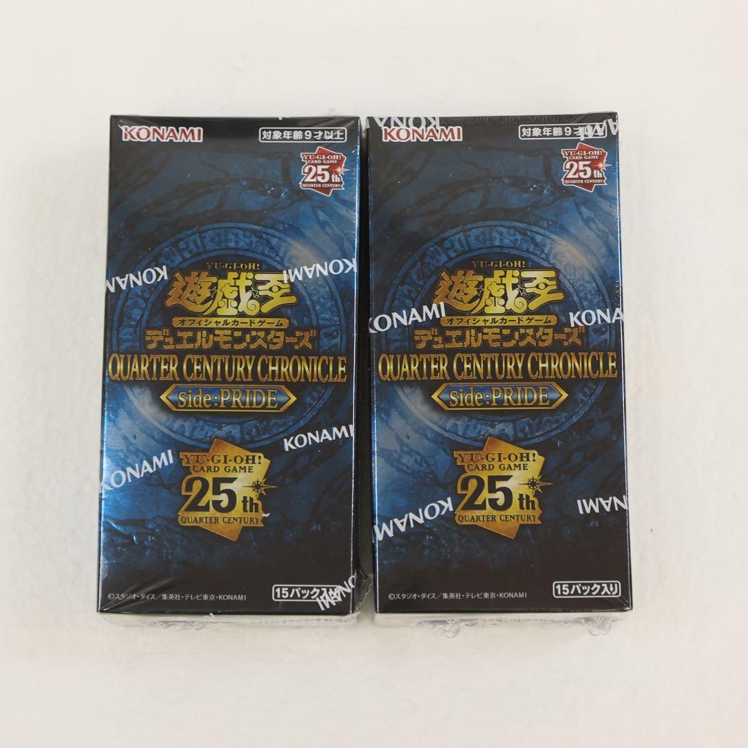 遊戯王 QUARTER CENTURY LIMITED PACK 未開封BOX