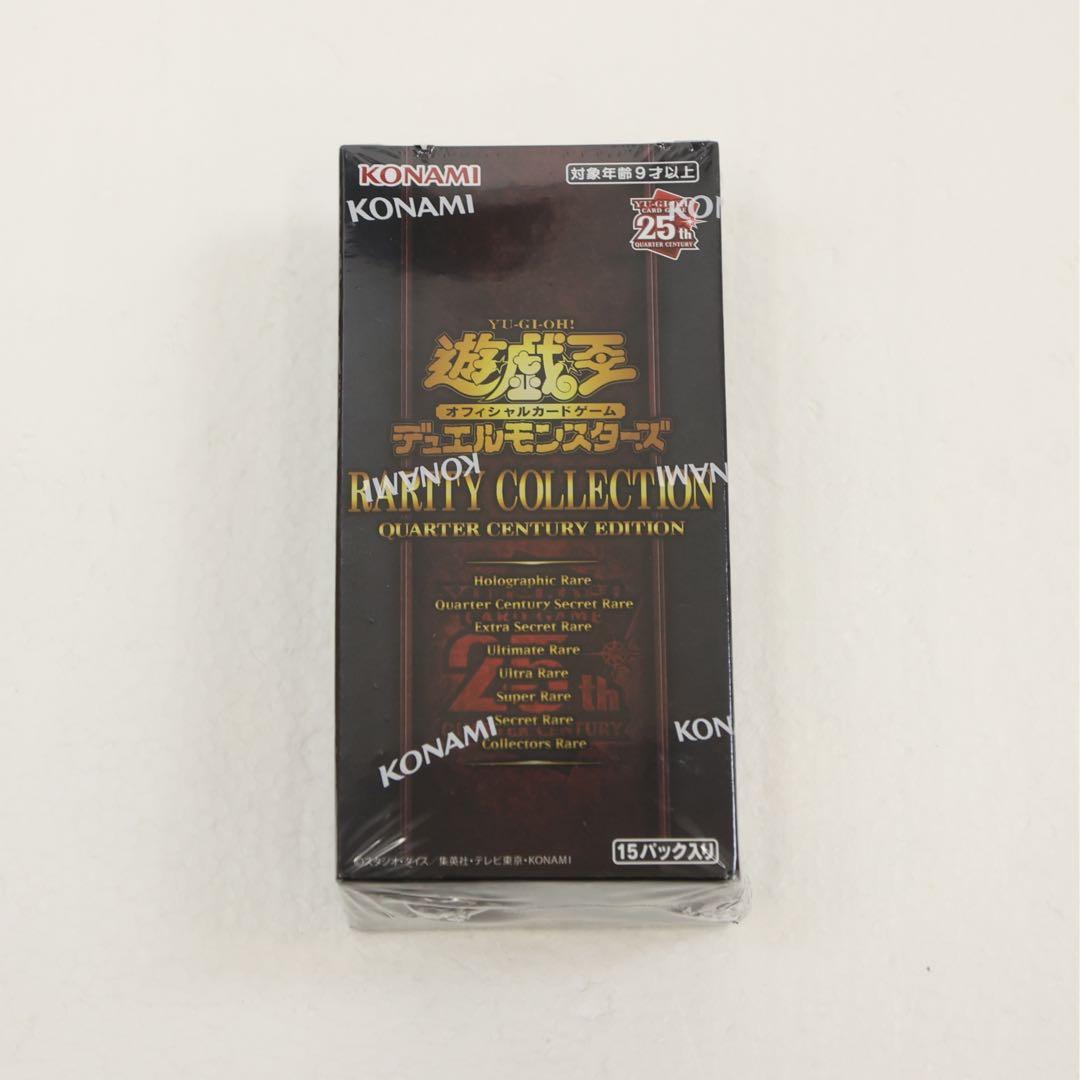 遊戯王 QUARTER CENTURY LIMITED PACK 未開封BOX