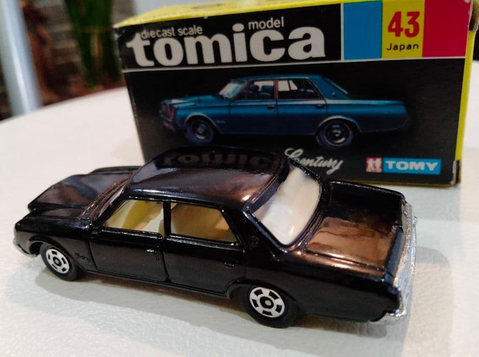 激レアトミカ 黒箱 トヨタ センチュリー
