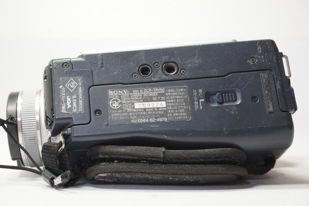 【動作品】 SONY ビデオカメラ DCR-TRV50 miniDV ダビング
