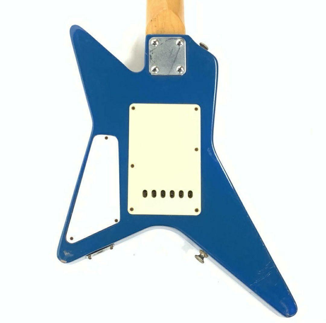 Tender テンダー SUPER SOUNDS ランダムスタータイプ