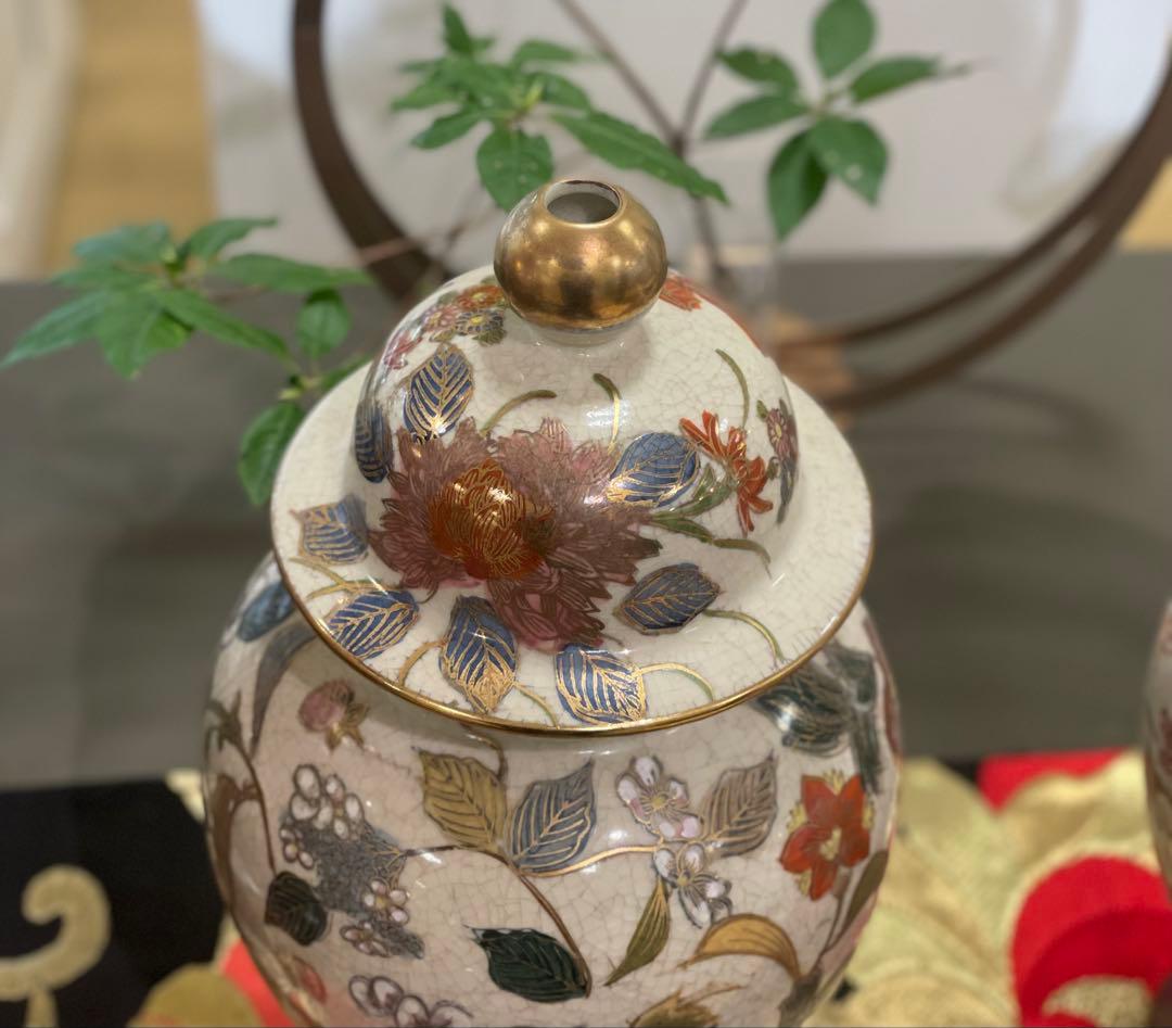 薩摩焼　金彩牡丹絵　沈香壺　蓋付花器　時代物　古美術　骨董品