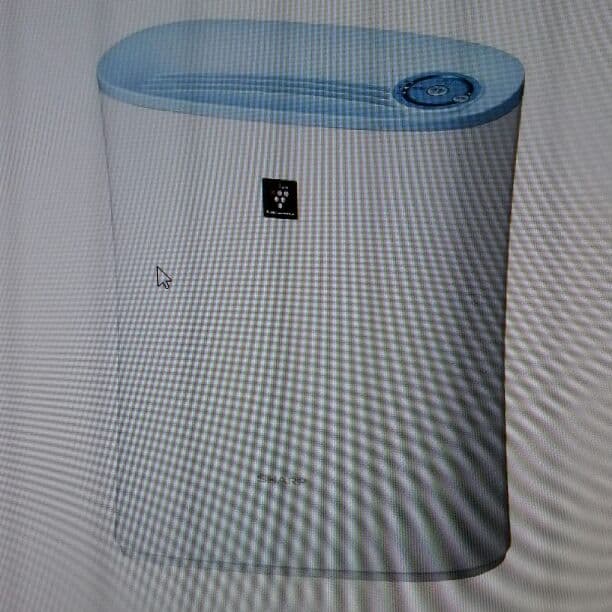 シャープFU-G30　ブルー