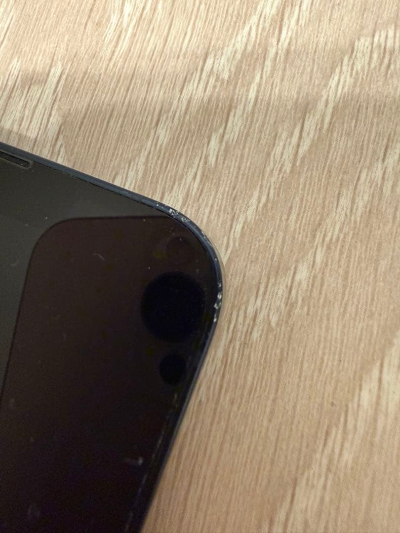 Apple iPhone 13 ミッドナイト128GB