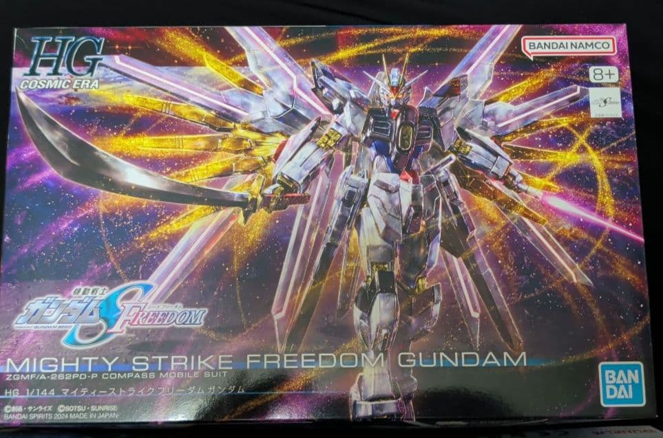 HG ガンプラ 3点セット