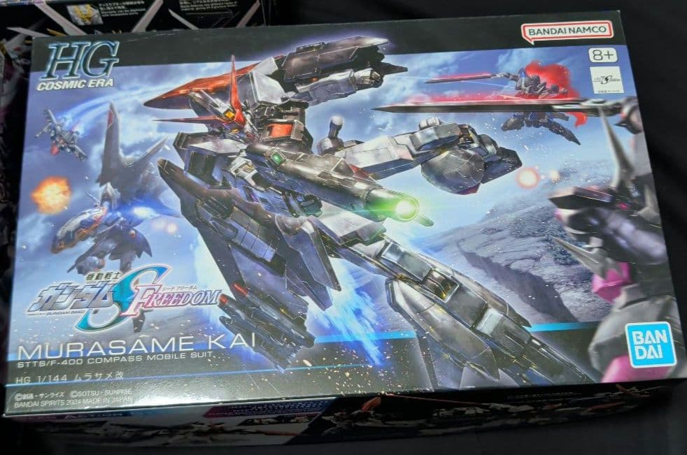 HG ガンプラ 3点セット