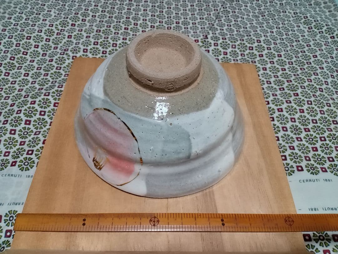 益子焼き陶芸 椿文鉢島田恭子作