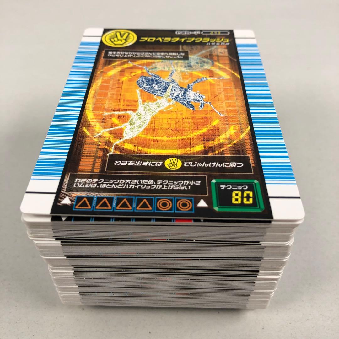 ムシキング 対戦バトラーズターミナル 112枚セット