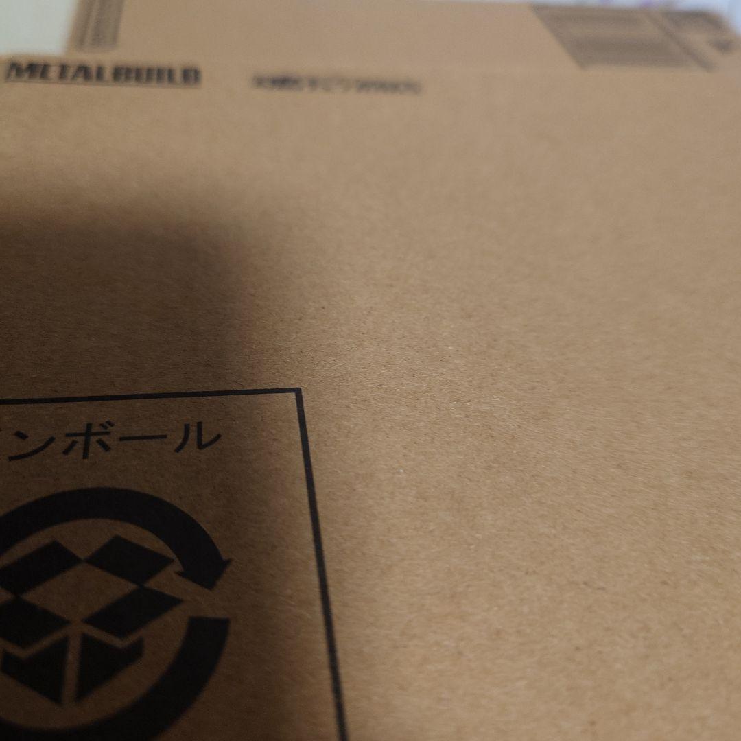 LBUILD ダブルオークアンタフルセイバー＋オプションセット