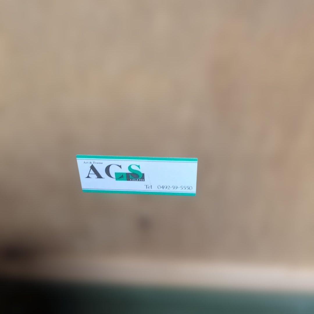 ラッセン ソーサラー オブ ザ シー額装済み