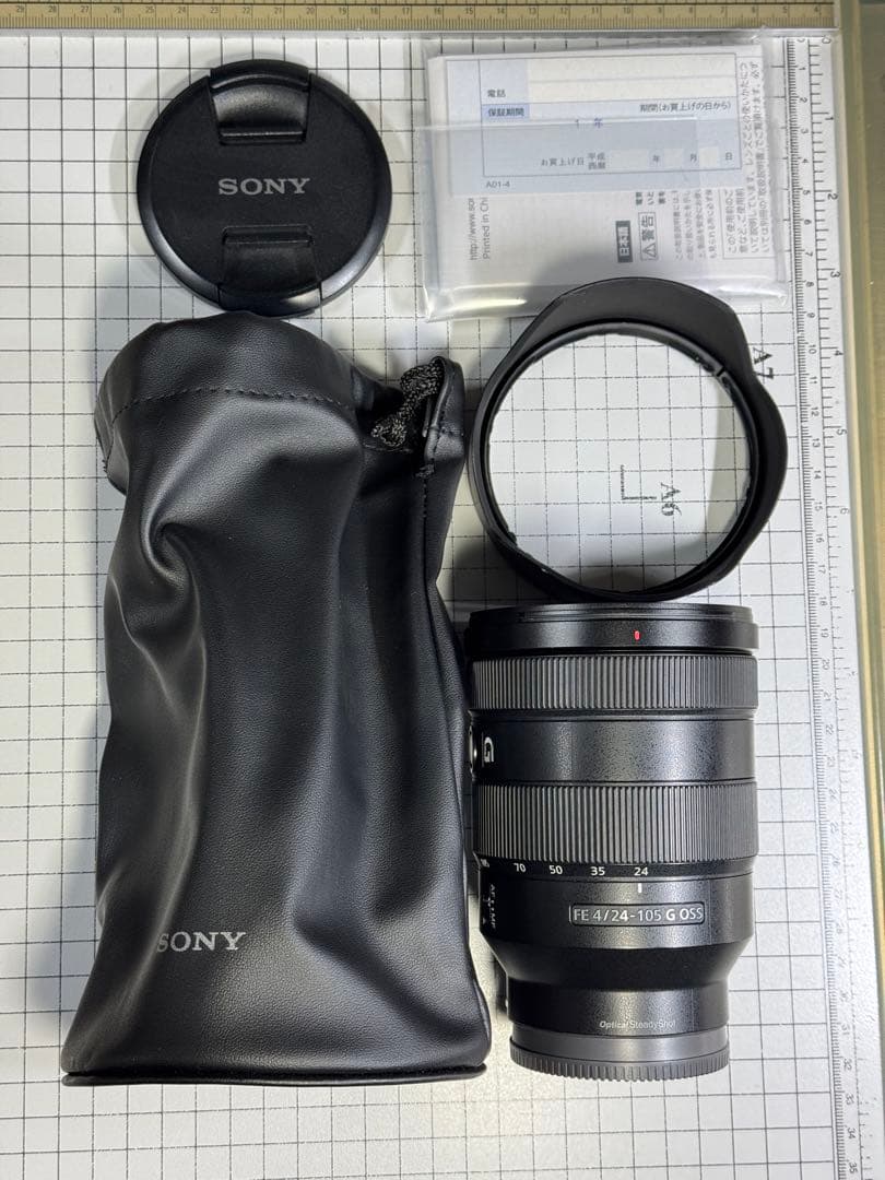 レンズ(ズーム) SONY FE 4/24-105 G OSS SEL24105G