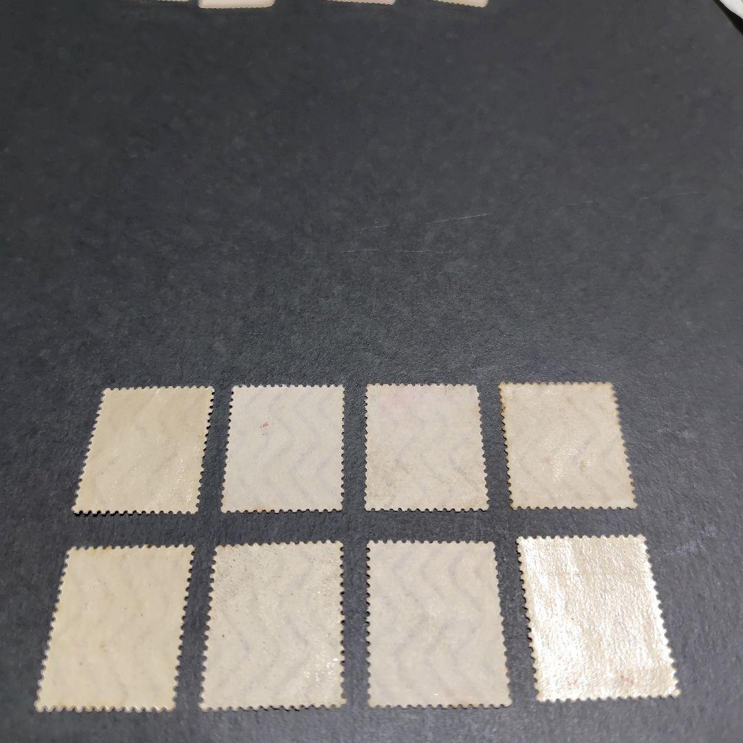 銭単位切手 (レア) 年賀切手 昭和12年 8枚セット