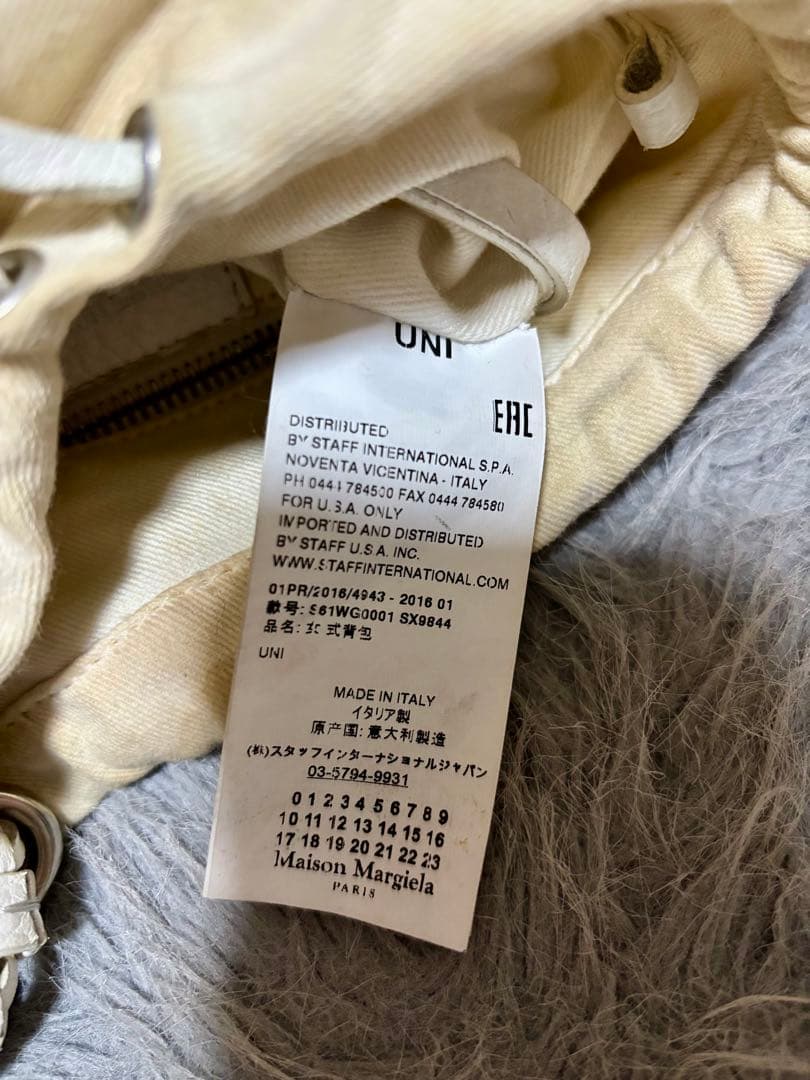 Maison margiela ショルダー 2way 5AC チェーン 巾着