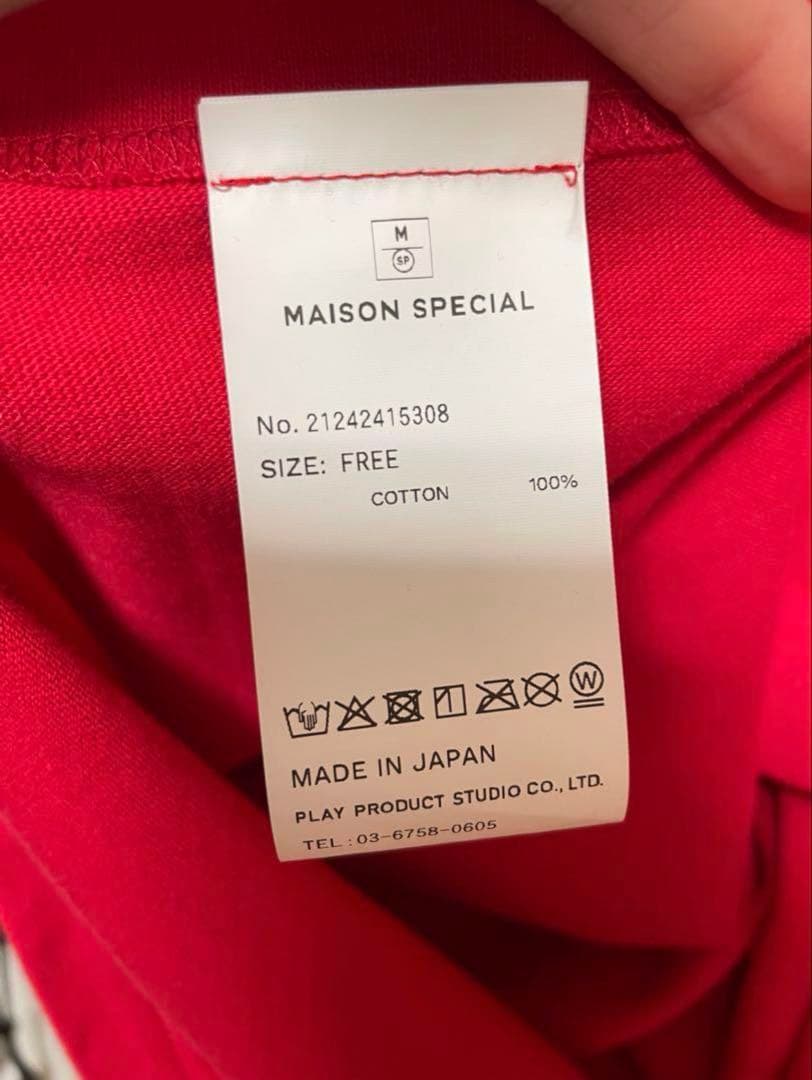 MAISON SPECIAL Early Romance 赤