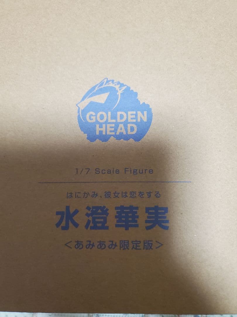 水澄華実 フィギュア 未開封 あみあみ限定版