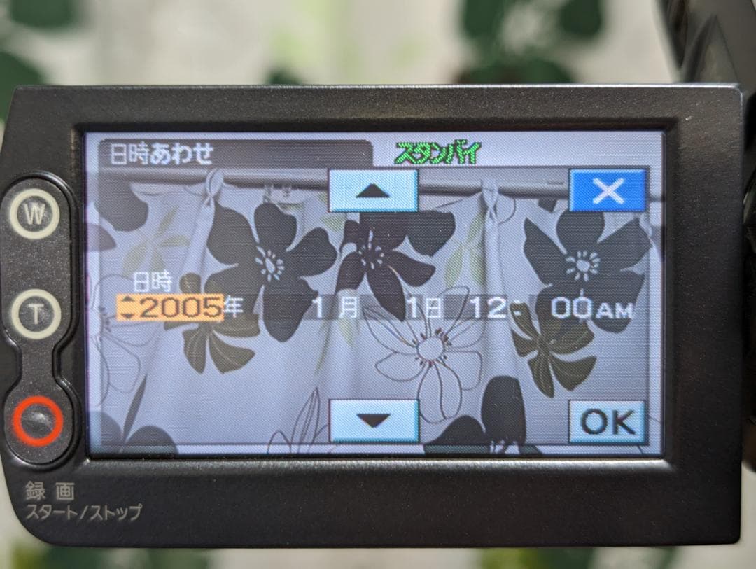 SONY HDR-HC1 HDV miniDVビデオカメラ ダビングに