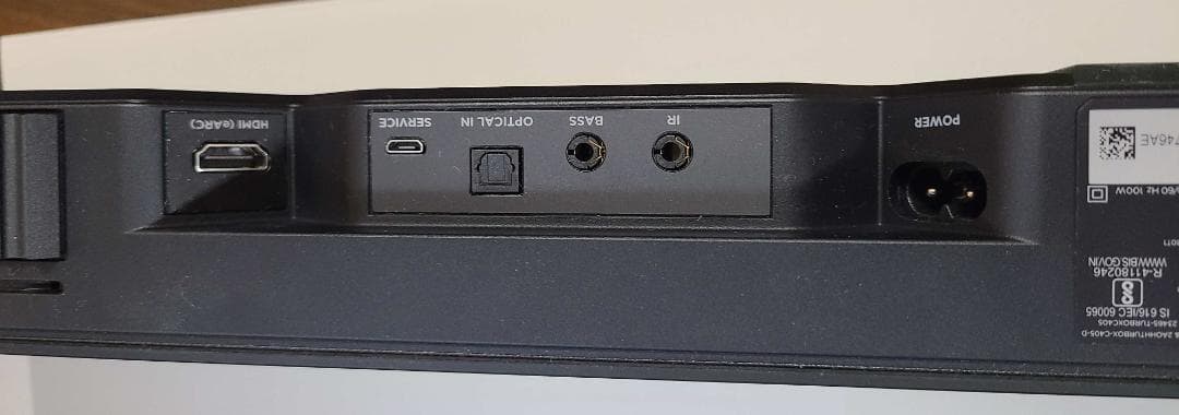 【美品】Bose Soundbar 600