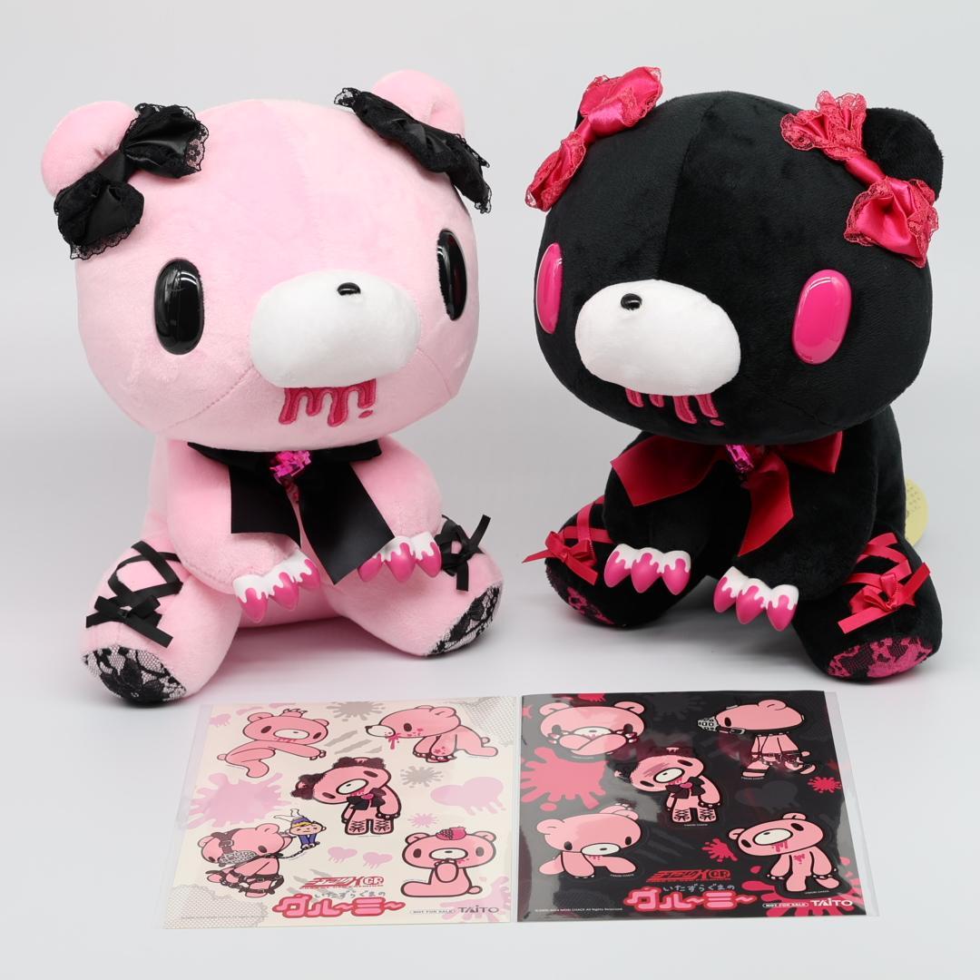 いたずらぐまのグル～ミ～ ぬいぐるみ 全2種＋ステッカー 全2種
