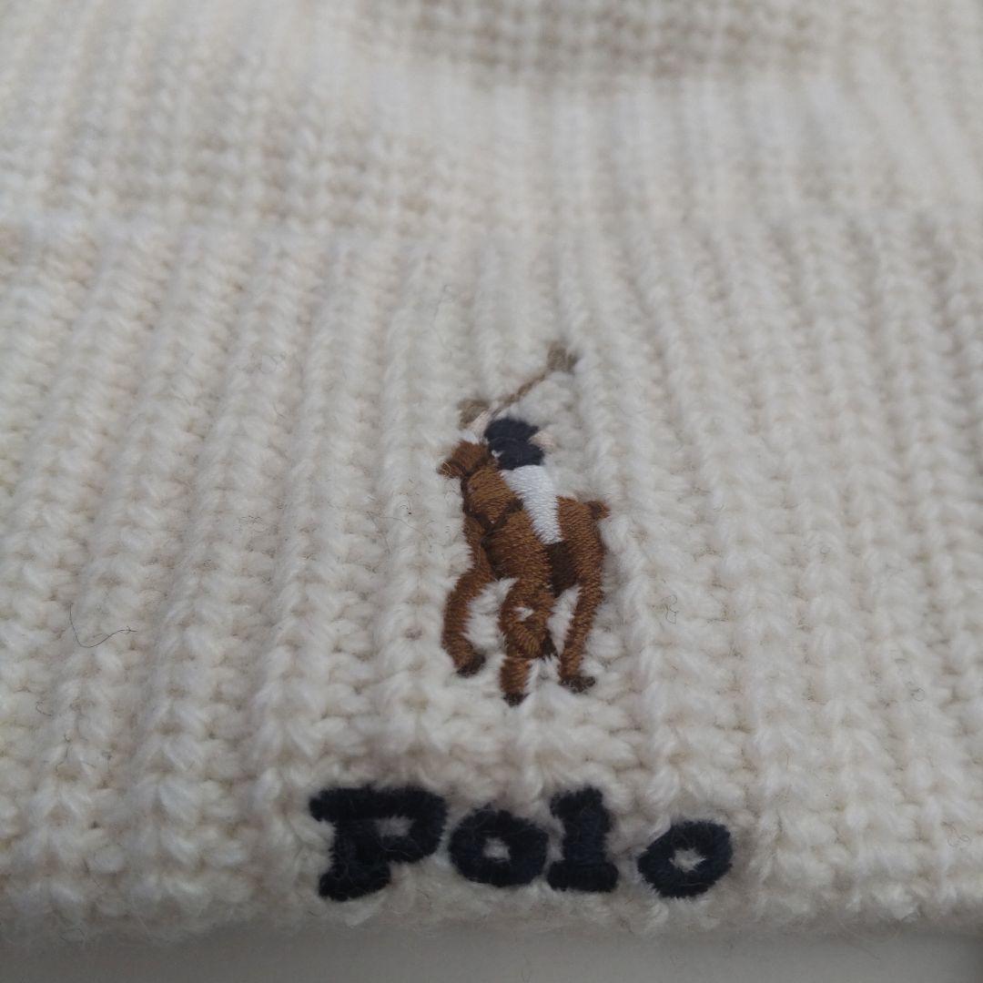 Polo Ralph Lauren ホワイト　ニット帽　ポロラルフローレン　ポロ