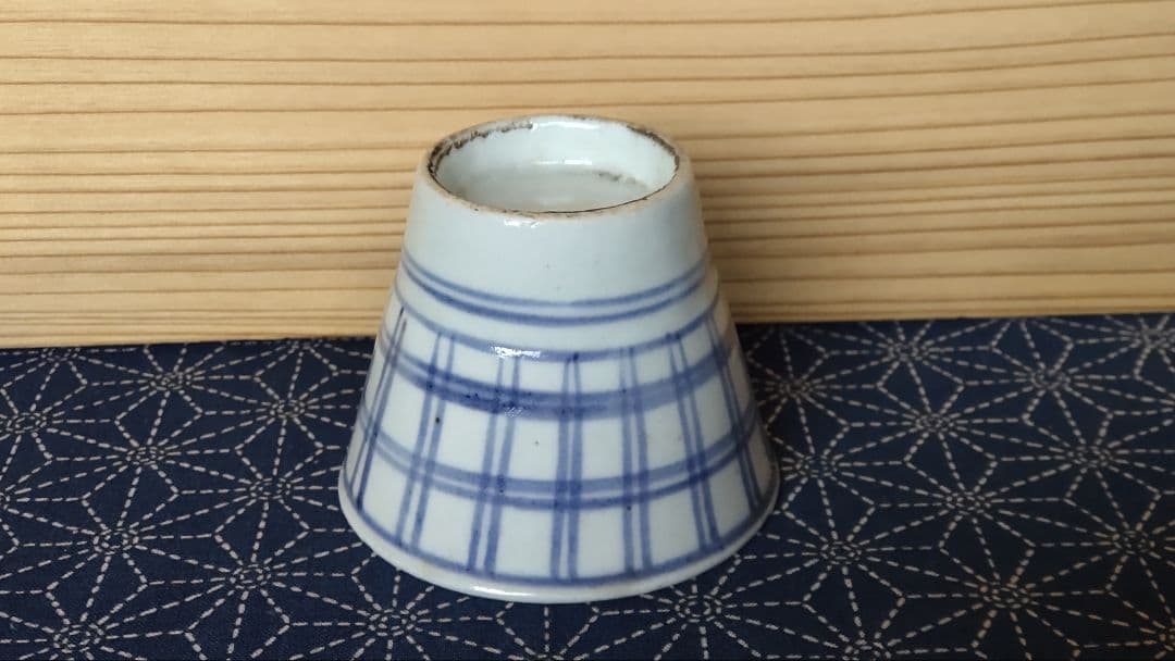 古伊万里 格子文 蕎麦猪口