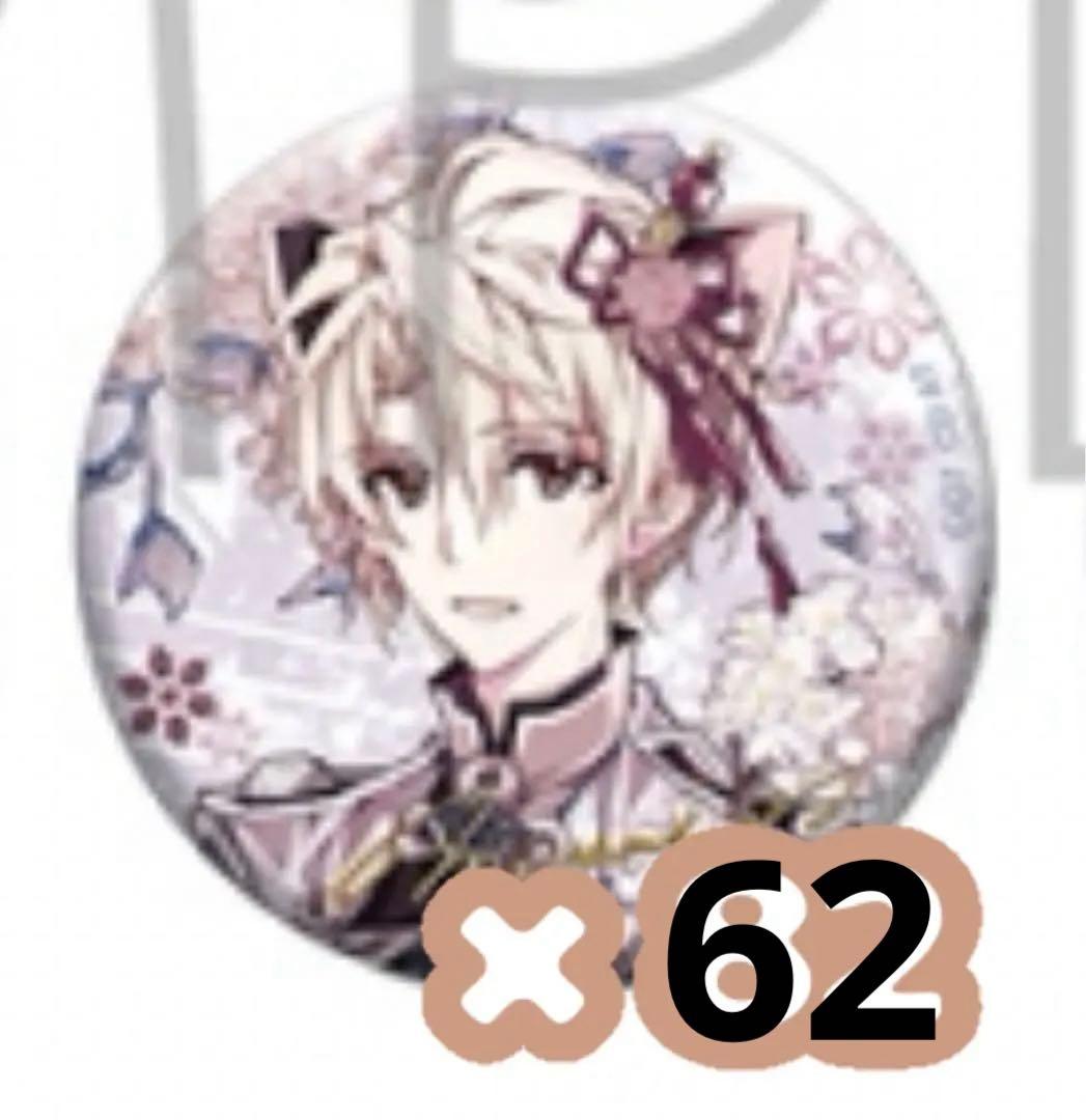 棗巳波 6th Anniversary 缶バッジ アイドリッシュセブン アイナナ