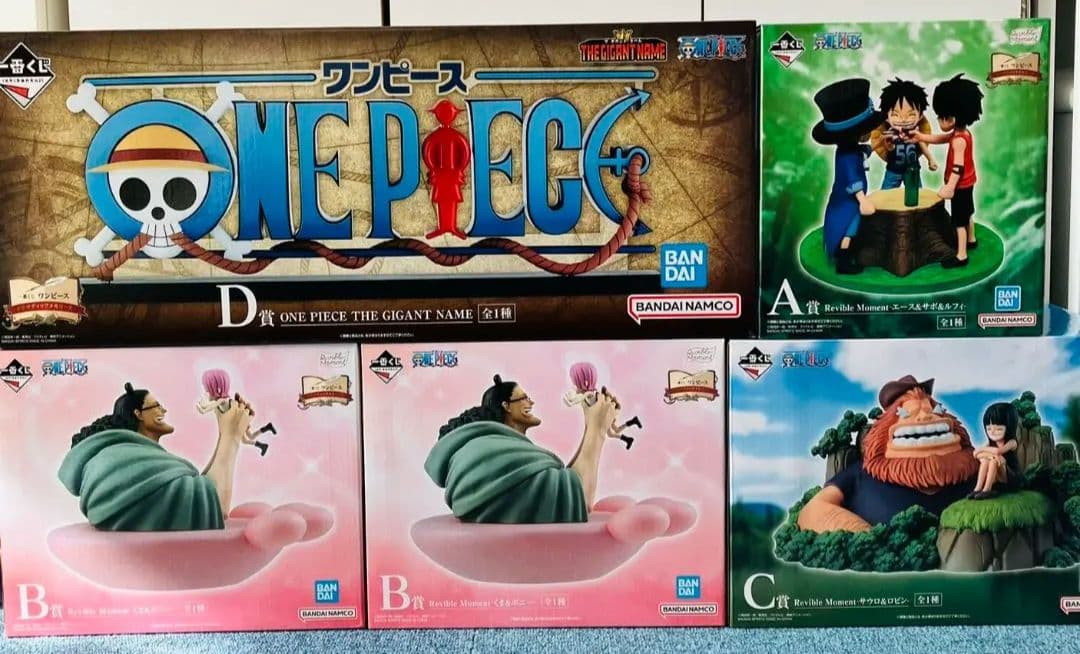 【新品・未開封】ワンピース 一番くじ A〜D賞 H.I.J賞コンプセット✨