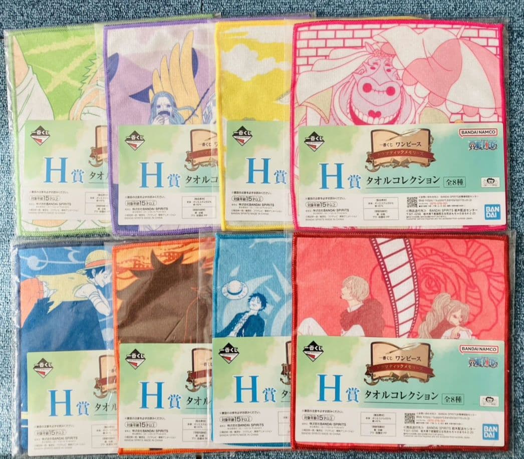 【新品・未開封】ワンピース 一番くじ A〜D賞 H.I.J賞コンプセット✨