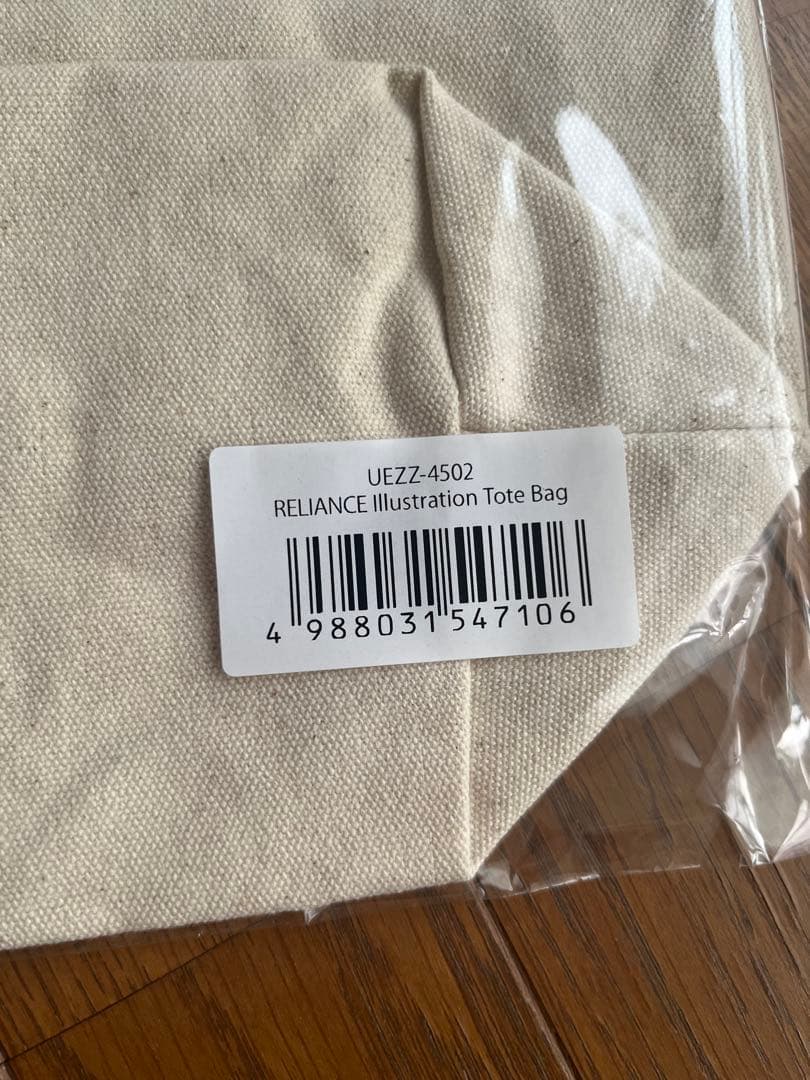 Mrs. GREEN APPLE ゼンジン　トートバッグ　未開封