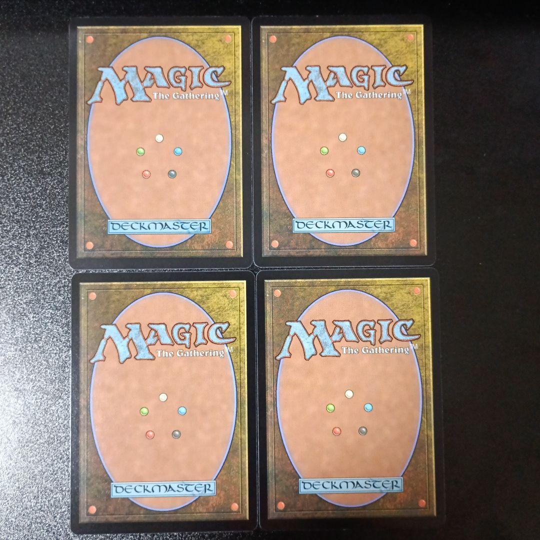 嵐追いの才能 ×4