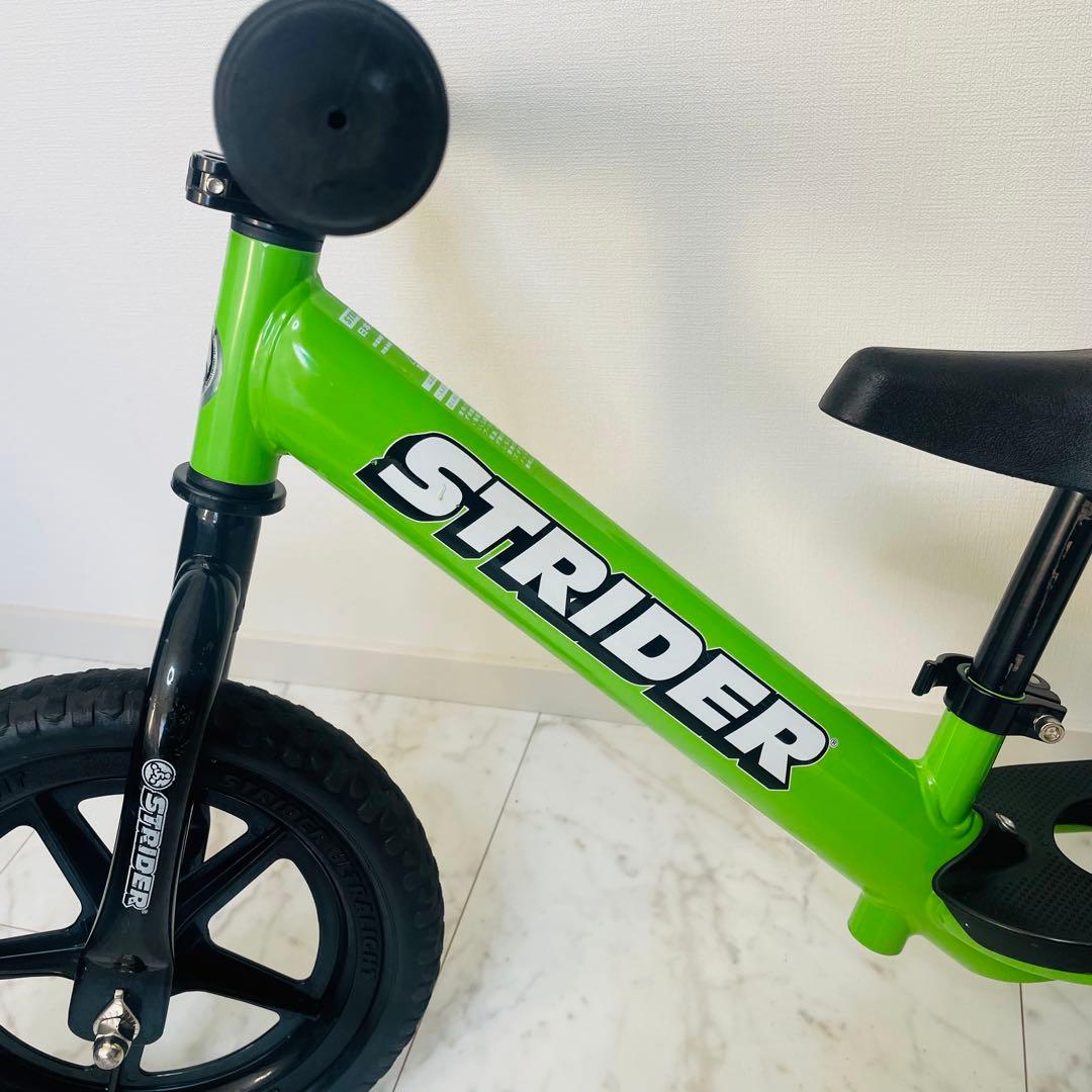 美品　良品　STRIDER ストライダー　スポーツ グリーン
