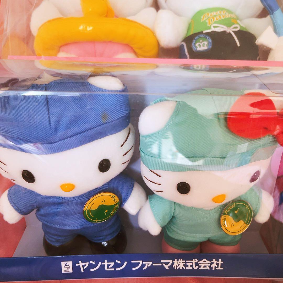 希少レア　ハローキティ　ダニエル　ぬいぐるみ　まとめ売り　平成レトロ　サンリオ