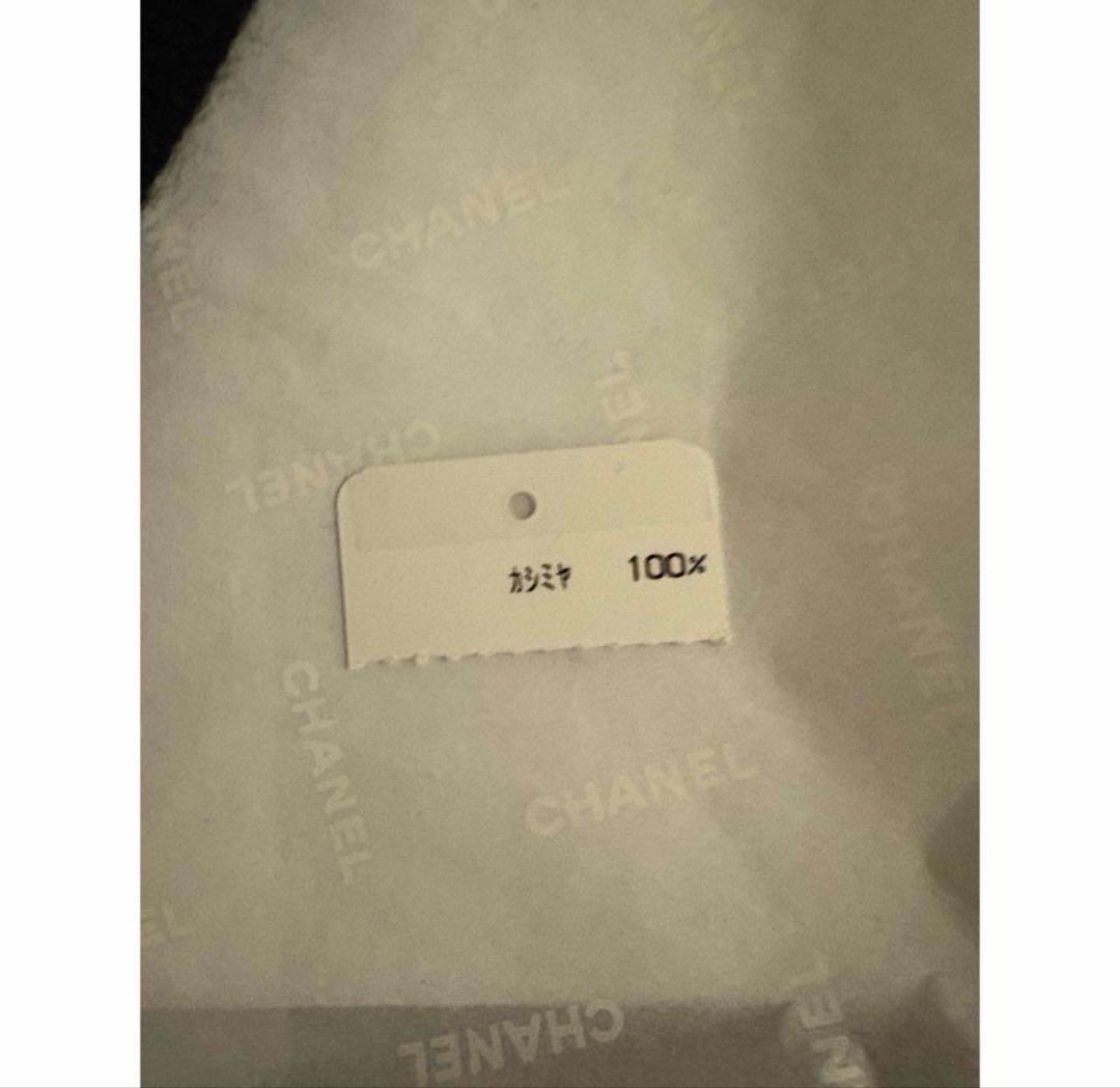 エ*リ様 新品未使用　CHANEL シャネル ハート ビーニー カシミヤ 黒 ニ