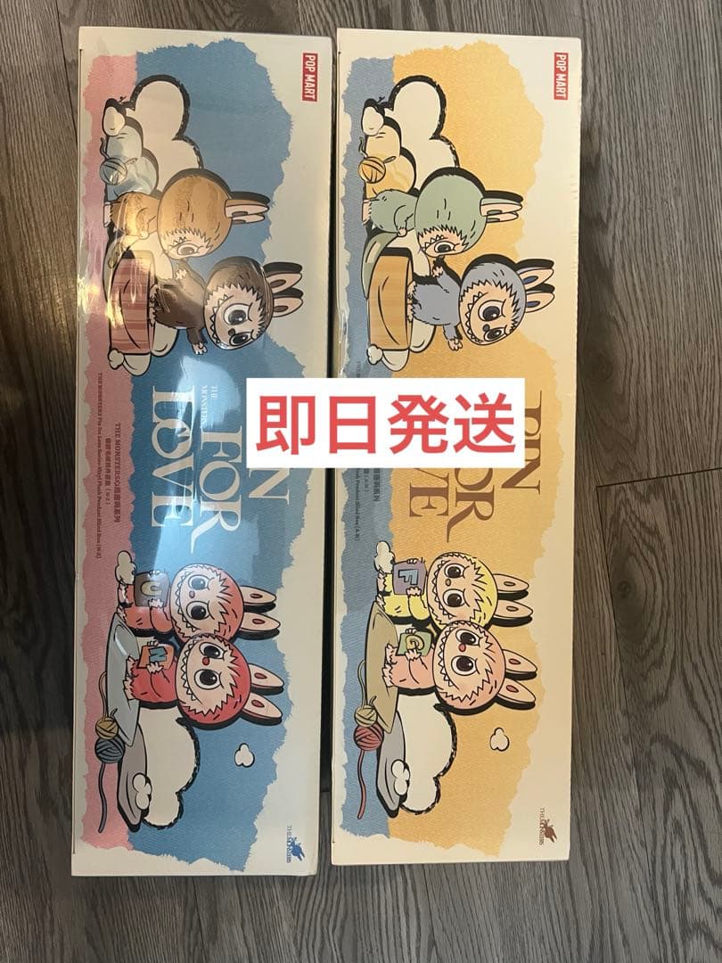 THE MONSTER PIN FOR LOVE アソートボックス 2個セット