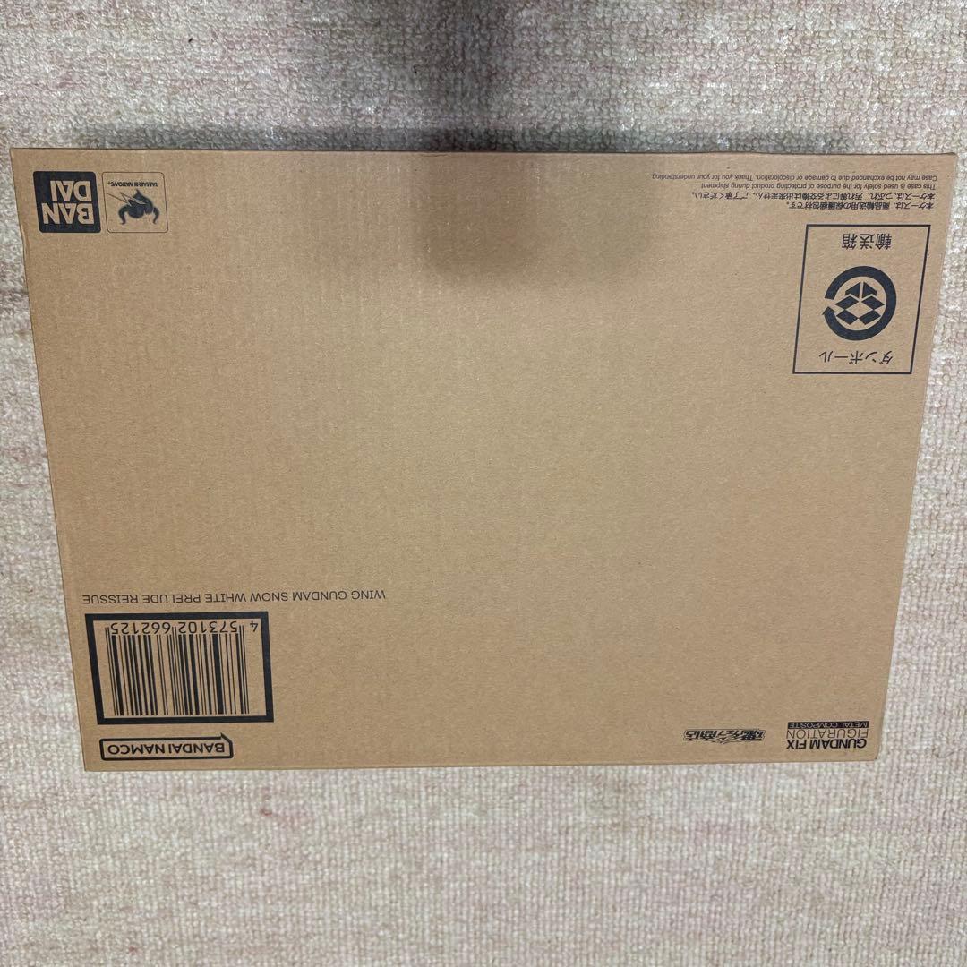 【新品未開封】メタルコンポジット ウイングガンダムスノーホワイトプレリュード