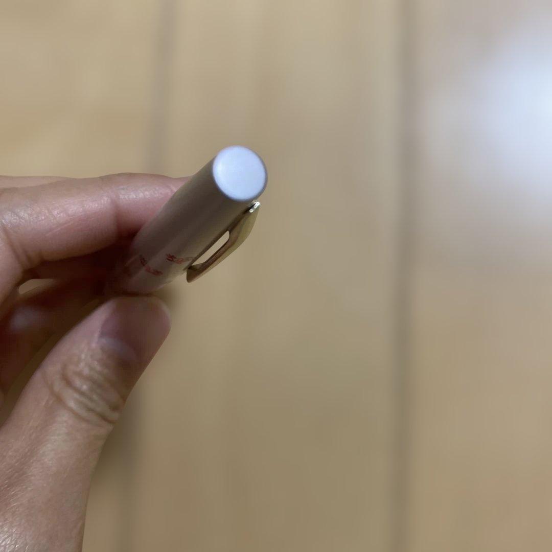 セーラー　万年筆　21K