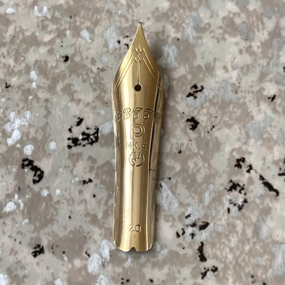 #130 オーバーホール済み 万年筆 PLATINUM ギャザード 14k