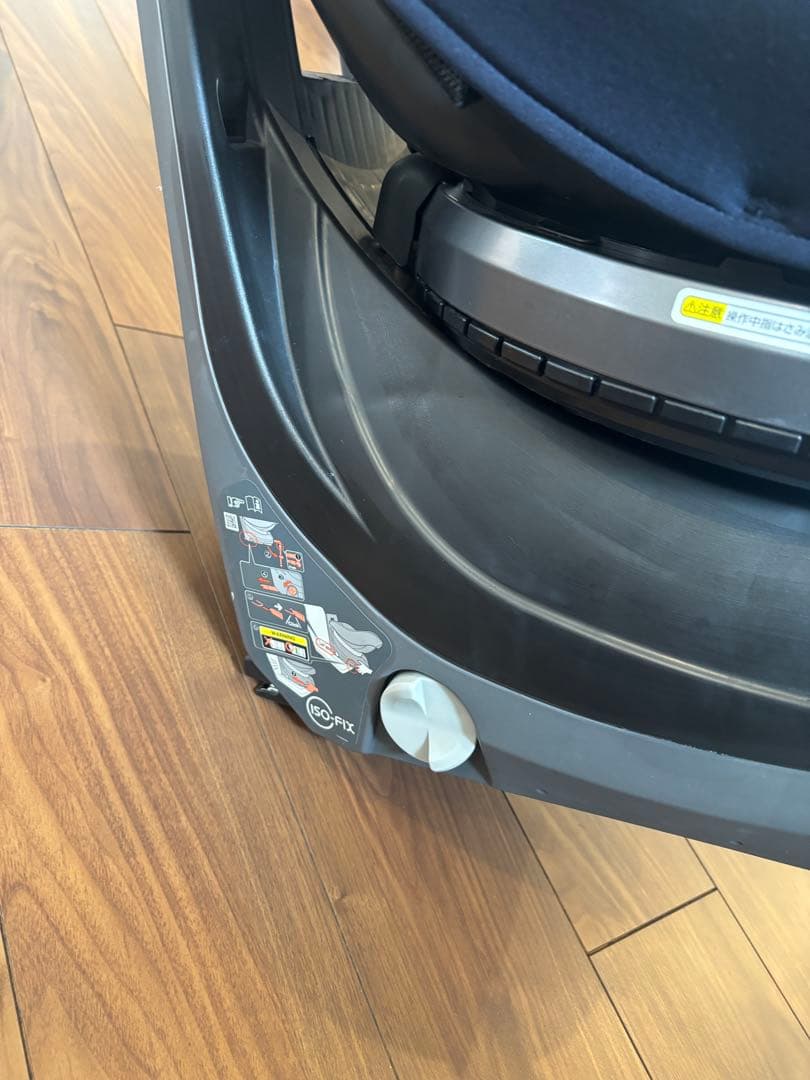 美品！Combi チャイルドシート ネイビー/グレー ISOFIX JN-570