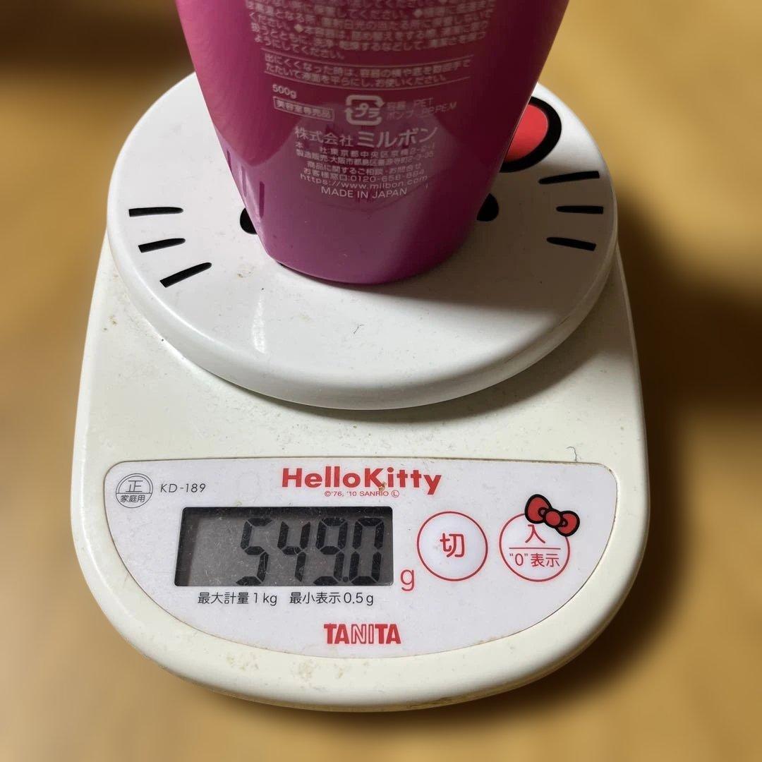 オージュアQUモイストシャンプー＆トリートメントセット500ml