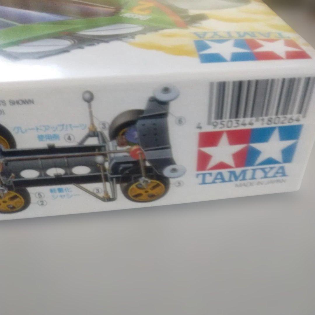 タミヤ　ミニ四駆　NO.26 ダッシュ2号・太陽(バーニング・サン）