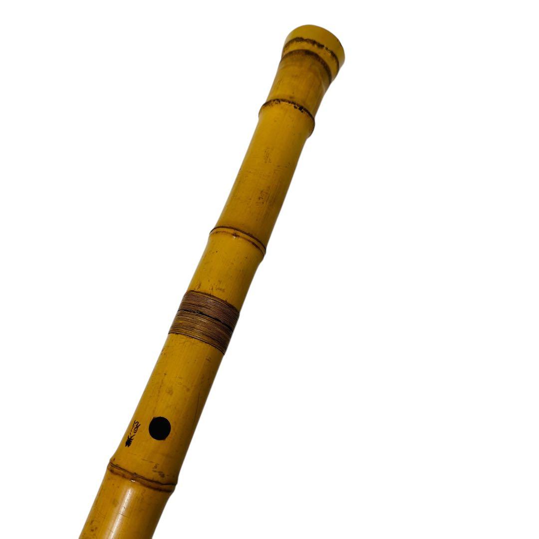 尺八　美風　在銘