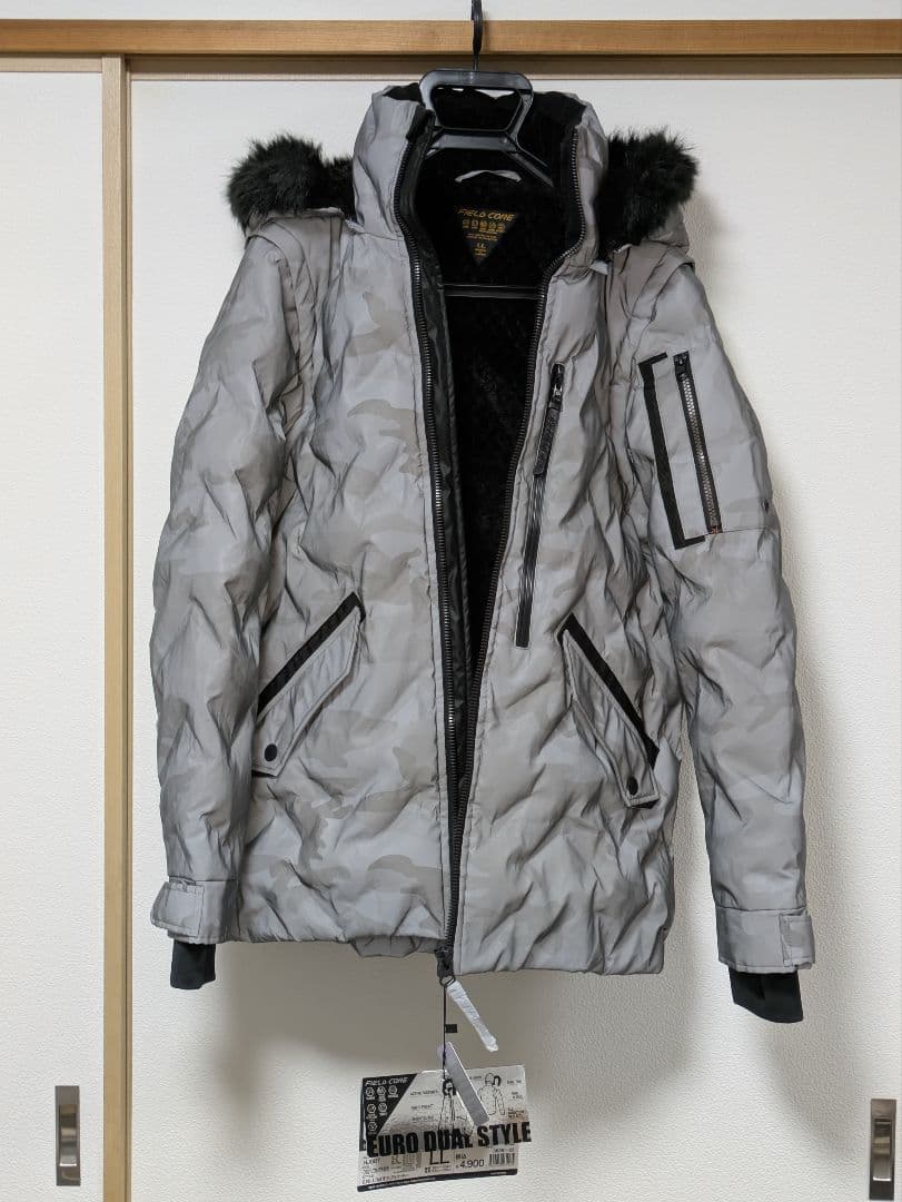 ユ−ロ アルティメット　デュアルフ−ディ− リフレクトカモ（超激レア）L