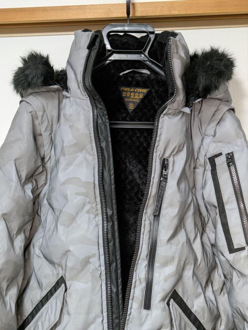 ユ−ロ アルティメット　デュアルフ−ディ− リフレクトカモ（超激レア）L