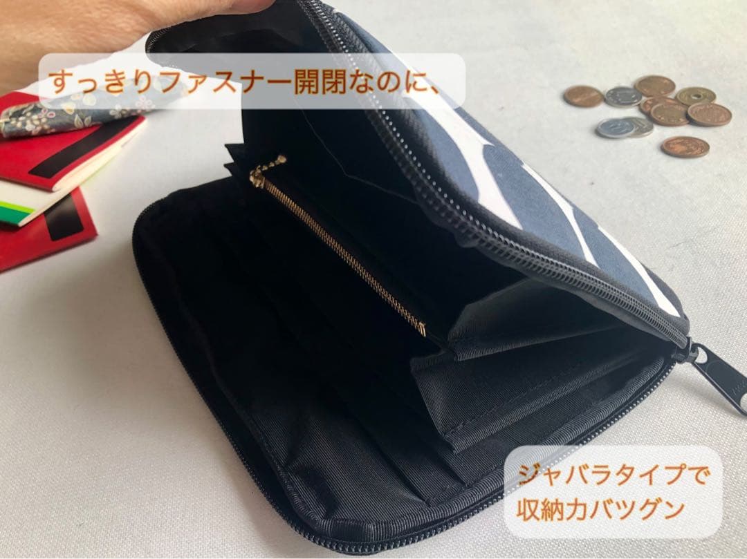 ★apple【マルチケース】ミナペルホネン pomppia ポンピア