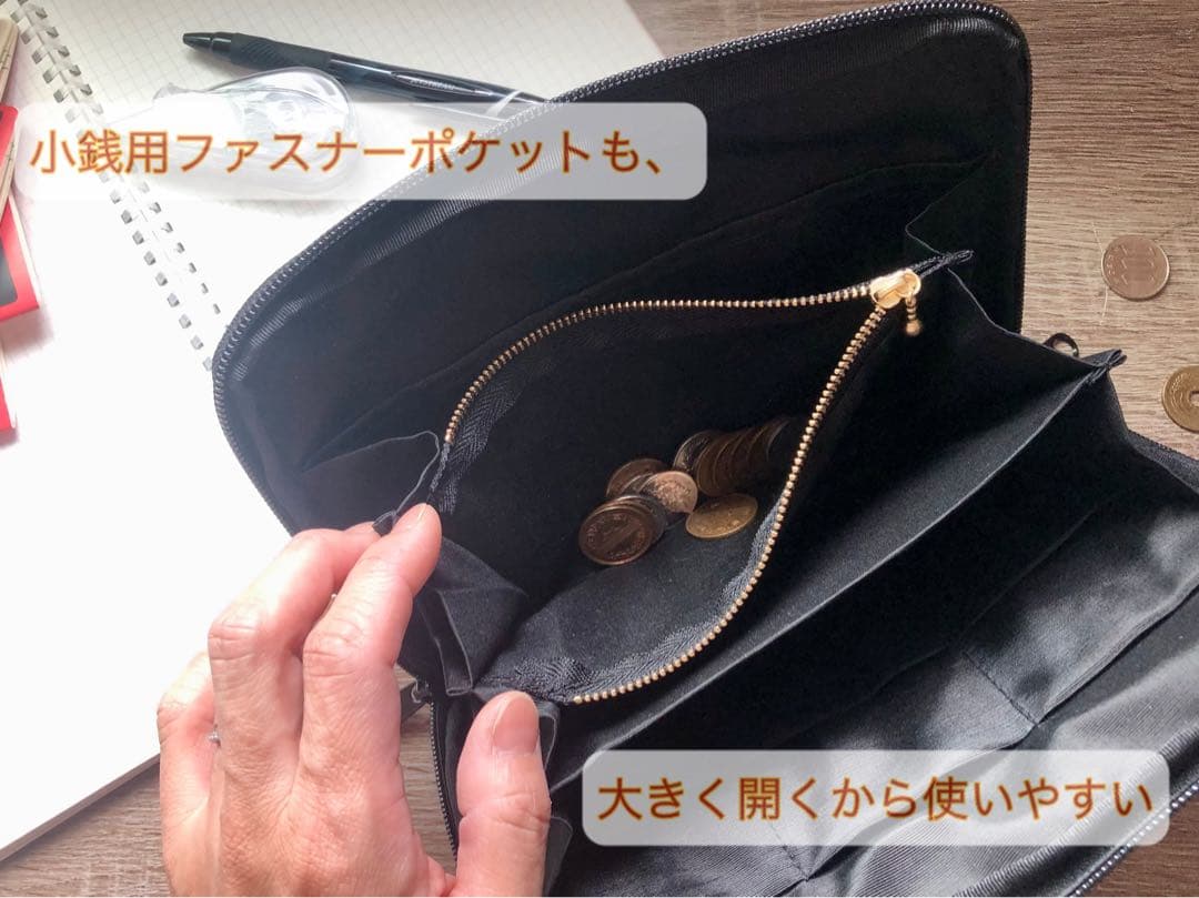 ★apple【マルチケース】ミナペルホネン pomppia ポンピア