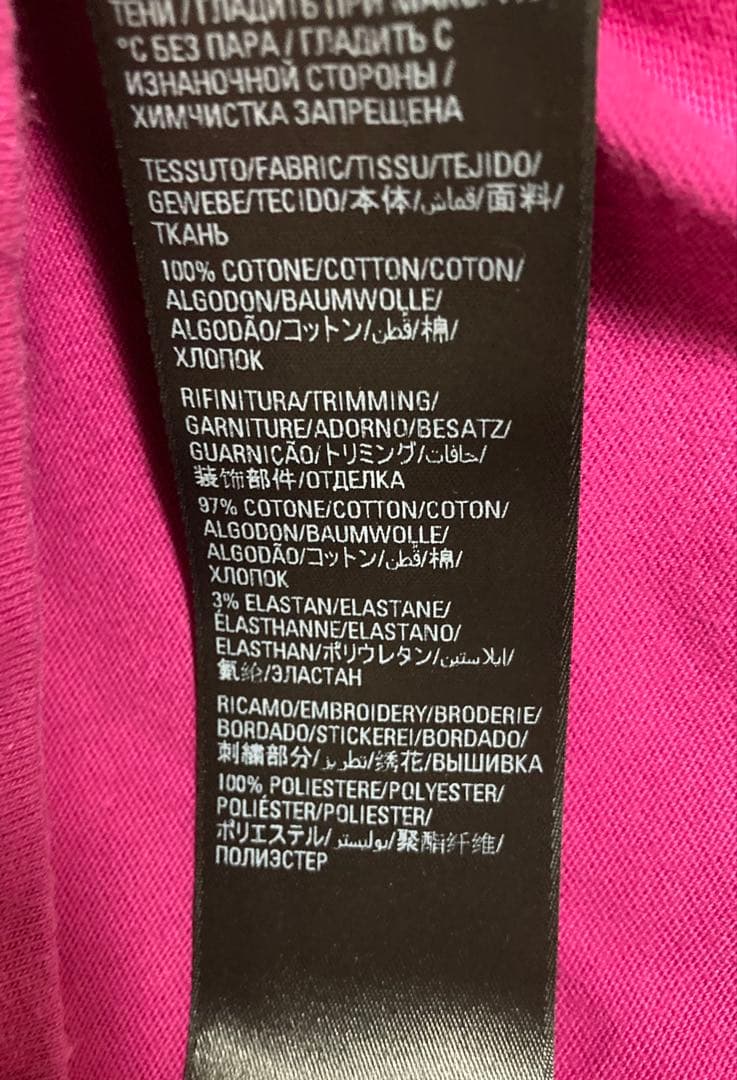 Balenciaga バレンシアガ　キャンペーンロゴ Tシャツ