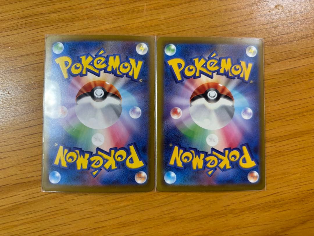 ロケット団のミュウツーex &クロバットex SAR他ARまとめ