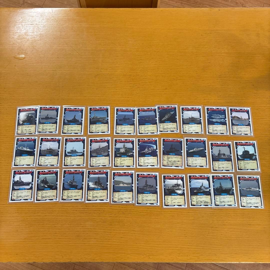 自衛隊カード被り無しスーパーレアカード68種類ほぼコンプリート二重スリーブ