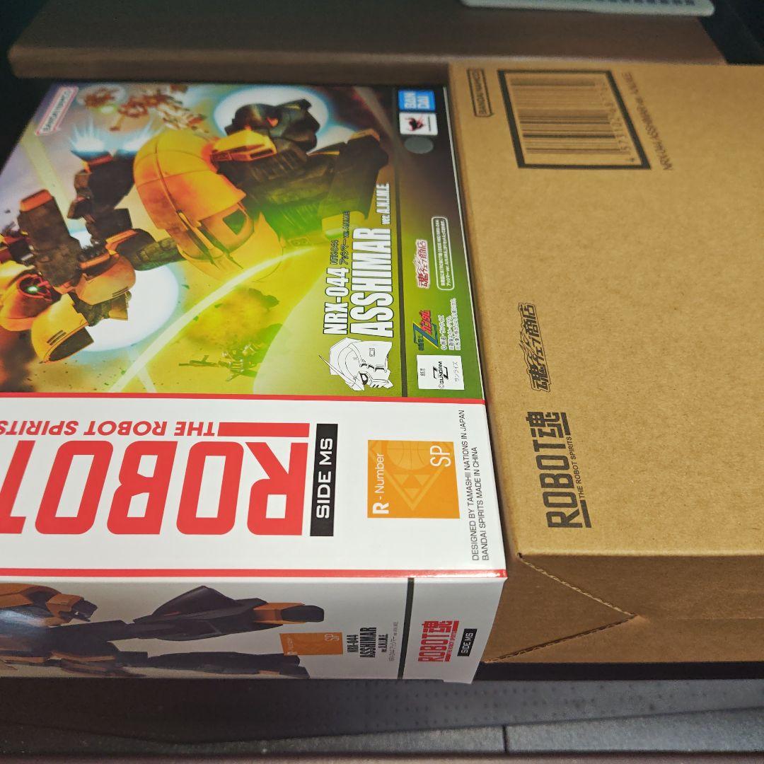 コミック・アニメ NRX-044 ASSHIMAR ver. A.N.I.M.E.